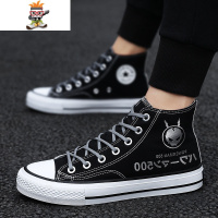 动漫增高帮帆布鞋男百搭社会小伙海贼王布鞋男士休闲板鞋韩版潮鞋 闪潮