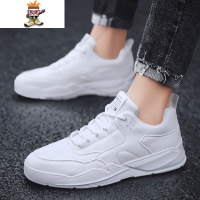 小白鞋特大码45男生板鞋46春季休闲47白色运动鞋48码男式皮面鞋子 闪潮休闲鞋