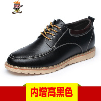 男士皮鞋秋季韩版潮流内增高男鞋英伦百搭商务休闲鞋子男青年 闪潮休闲鞋