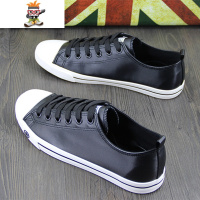 帆布鞋男低帮皮面pu防水平底学生小白鞋黑色韩版潮女板鞋百搭 闪潮