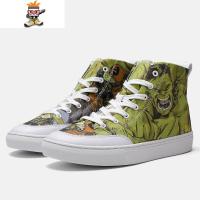 国潮涂鸦高帮鞋韩版潮流英伦 棉帆布鞋休闲情侣男女鞋百搭板鞋 闪潮