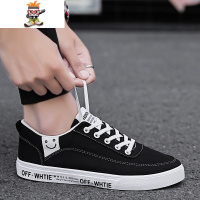 新款潮鞋韩版潮流男鞋子百搭春季休闲布鞋2022男士透气帆布板鞋男 闪潮