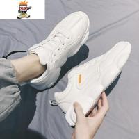 鞋子男潮鞋韩版潮流休闲帆布鞋小白板鞋春季男鞋百搭学生小熊白鞋 闪潮