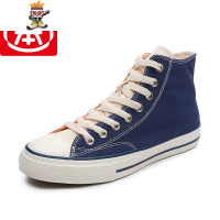 2022春秋学生高帮帆布鞋男鞋网红情侣布鞋拼色潮牌韩版鸳鸯鞋 闪潮