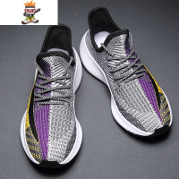 拼色鸳鸯鞋飞织帆布鞋潮流男鞋子运动休闲鞋2022新款春季潮鞋百搭 闪潮