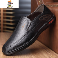 爸爸鞋男2022新款春季防滑软底软皮套脚休闲皮鞋黑色透气 闪潮休闲鞋