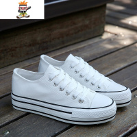 2022新款帆布鞋厚底帆布鞋女平底小白鞋松糕鞋百搭布鞋透气男女鞋 闪潮