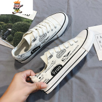 2022春季新款低帮帆布鞋潮流街头男鞋涂鸦板鞋男士休闲百搭硫化鞋 闪潮