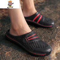 洞洞鞋男2022新款男士休闲防滑包头凉拖鞋个性时尚外穿厚底沙滩鞋 闪潮