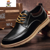 皮鞋男春季青年韩版休闲鞋子软底增高鞋男鞋英伦商务百搭潮鞋 闪潮休闲鞋