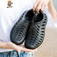 洞洞鞋男2022新款情侣拖鞋防滑软底日常外穿沙滩鞋休闲包头凉拖鞋 闪潮