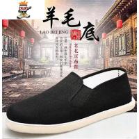 手工千层底男单鞋春秋软底透气中老年爸爸鞋室内布底鞋 闪潮休闲鞋