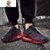 男鞋潮流增高45大码46全掌气垫健身房减震跑步助跑鞋子运动鞋男47 闪潮休闲鞋