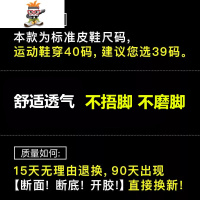 皮鞋男春季韩版休闲百搭青年复古小皮鞋英伦商务正装布洛克男鞋子 闪潮休闲鞋