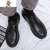 秋季黑色大头皮鞋男韩版潮英伦圆头西装青少年小皮鞋学生增高 闪潮休闲鞋