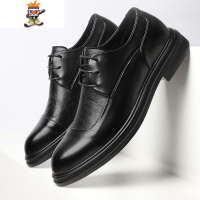 男士皮鞋韩版潮流英伦潮鞋青年商务正装休闲鞋新款尖头婚礼男式鞋 闪潮休闲鞋