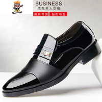 商务正装皮鞋男鞋套脚黑色上班工作男鞋休闲男士皮鞋软皮西装青年 闪潮休闲鞋