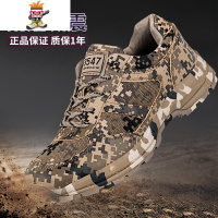 荒漠迷彩跑鞋男军鞋跑步鞋减震耐磨户外作训鞋解放鞋劳保鞋训练鞋 闪潮休闲鞋