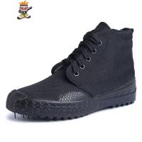 高帮透气帆布劳保农民劳动工地防滑耐磨干活穿迷彩户外工作球鞋男 闪潮休闲鞋