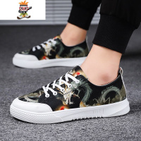 2022潮鞋中国风帆布鞋男生百搭街拍手绘涂鸦复古板鞋网红鞋子 闪潮