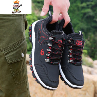 登山鞋男2022春秋季新款防滑运动鞋男休闲鞋户外跑步鞋耐磨旅游鞋 闪潮休闲鞋