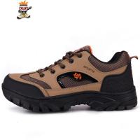 春季登山鞋男户外旅游鞋运动休闲男士防水防滑耐磨工作鞋野外慢跑 闪潮休闲鞋