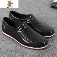 仿皮雨鞋男士水鞋低帮厨房鞋子厨师专用防滑工作防水耐脏胶鞋短筒 闪潮休闲鞋