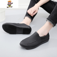 时尚短筒男装水鞋 低帮防水雨鞋防滑平底休闲厨房工作鞋胶鞋雨靴 闪潮休闲鞋