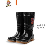 春秋男士雨鞋中筒雨靴水鞋防滑牛筋底劳保工作鞋洗车胶靴成人套鞋 闪潮雨靴