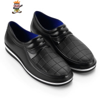 男士雨鞋低帮时尚洗车钓鱼防水鞋厨师鞋厨房鞋防滑胶鞋套鞋雨水靴 闪潮休闲鞋