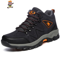 秋冬季登山鞋男防滑耐磨男鞋户外运动中年人爸爸鞋休闲男士旅游鞋 闪潮休闲鞋