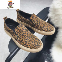 豹纹乐福鞋男英伦透气韩版懒人鞋休闲一脚蹬男板鞋子男 闪潮休闲鞋