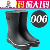 雨鞋男士加绒中筒钓鱼平底橡胶水靴防水鞋时尚休闲雨靴潮韩版 闪潮雨靴