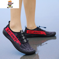 薄底轻便软底雨鞋男防水防滑耐磨钓鱼低帮户外水鞋速干沙滩游泳鞋 闪潮休闲鞋