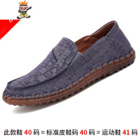老北京布鞋男牛筋底休闲鞋2022新款春季潮韩版开车鞋中国风帆布鞋 闪潮