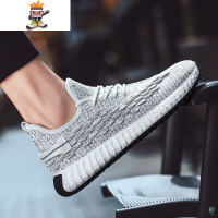 慢跑鞋春季旅游鞋网面新款运动男子帆布休闲鞋减震耐磨2022 闪潮休闲鞋