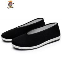 春季中国风黑布鞋中式圆口复古中老年功夫休闲防滑老北京布鞋男士 闪潮休闲鞋