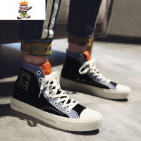 网红帆布鞋男潮鞋2022春季渐变中帮潮流潮鞋运动动漫系带2022 闪潮