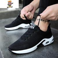 2022新款春季男鞋子韩版潮流百搭运动休闲老北京布鞋潮鞋帆布板鞋 闪潮