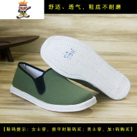 军绿色男士布鞋手工千层底布鞋女鞋老北京布底青年男开车鞋子 闪潮