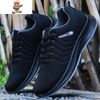 男士老北京布鞋网鞋轻便透气黑色鞋子男秋季休闲运动鞋男耐磨厚底 闪潮休闲鞋