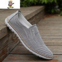 老北京布鞋男青年懒人透气一脚蹬休闲鞋春季男鞋渔夫鞋亚麻帆布鞋 闪潮