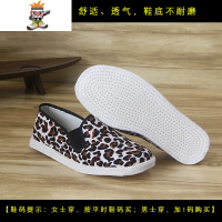 透气女鞋老北京布鞋春秋千层底布底豹纹条绒男单鞋手工布鞋男 闪潮