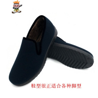 老北京布鞋呢子面棉鞋加肥加大防滑保暖一脚蹬棉鞋男老头棉鞋大码 闪潮