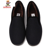 冬季北京布鞋男士加绒保暖防滑棉鞋中老年爸爸妈妈黑色呢子休闲鞋 闪潮休闲鞋