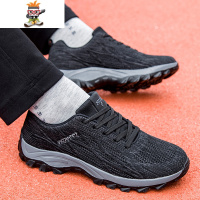 爸爸鞋40-50岁加宽大脚加宽老人健步鞋中老年运动鞋老北京布鞋男 闪潮休闲鞋