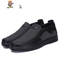 特大码老北京布鞋男士休闲鞋45加肥爷爷46加宽47加大号48爸爸单鞋 闪潮休闲鞋