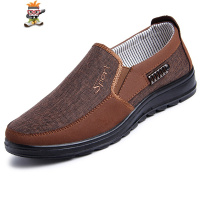 老人老北京布鞋男老年男士春季老头爷爷鞋一脚蹬中年爸爸休闲鞋子 闪潮休闲鞋