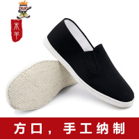 老北京布鞋男鞋手工加绒千层底舒适布底男士黑色一脚蹬单鞋 闪潮休闲鞋