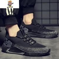 鞋子男潮鞋2022新款针织帆布鞋轻便老北京布鞋春季运动鞋男鞋潮流 闪潮